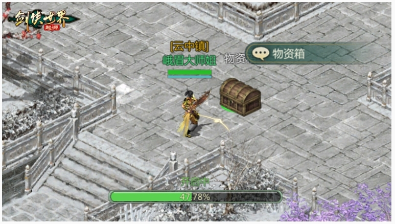 微信截图_20240326105744.png