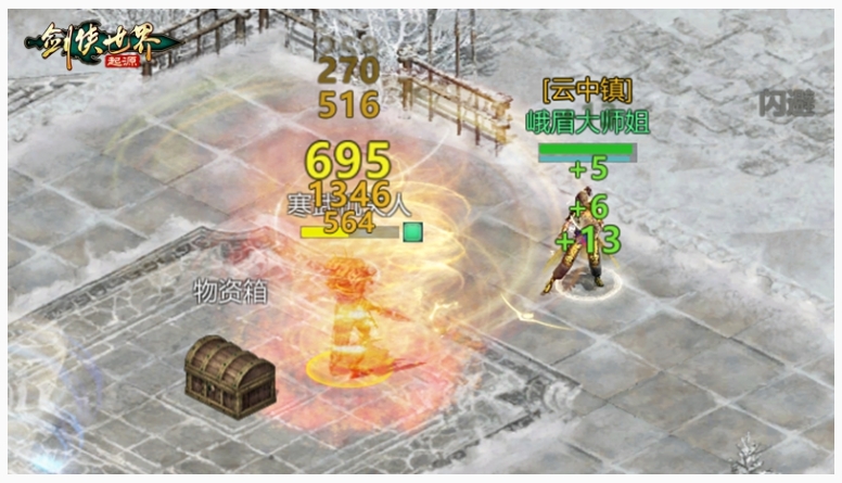 微信截图_20240326105756.png