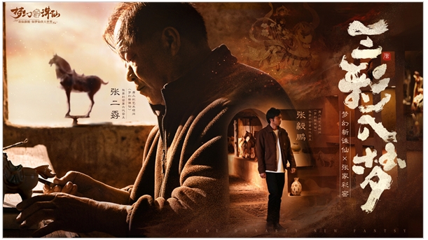 微信截图_20240328100935.png