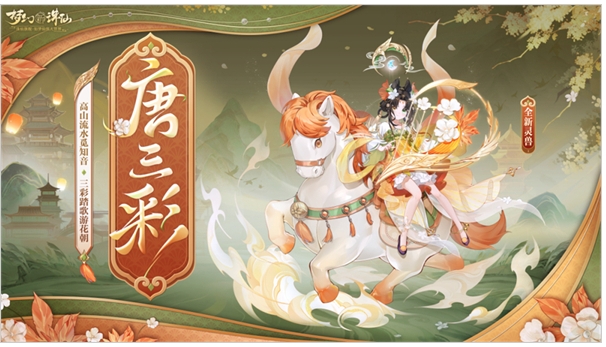 微信截图_20240328101114.png