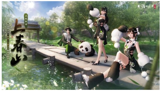微信截图_20240328142357.png