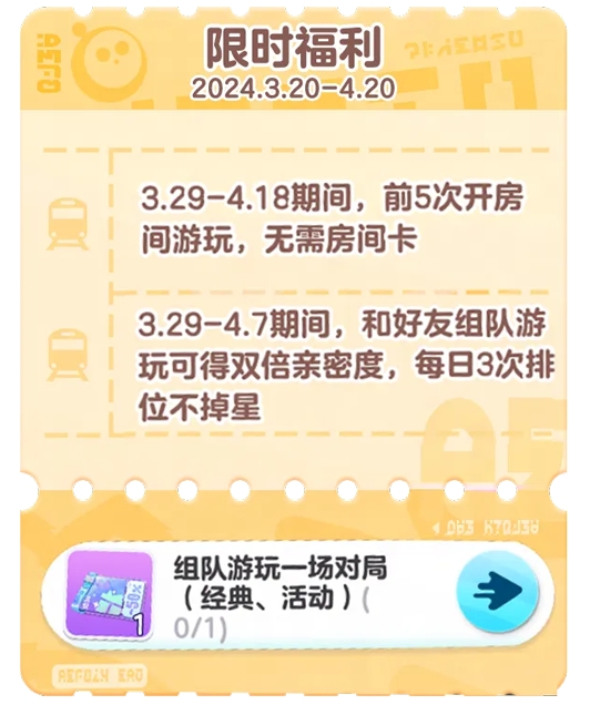 微信截图_20240328142849.png