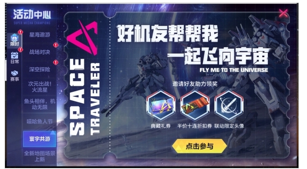 微信截图_20240328145142.png