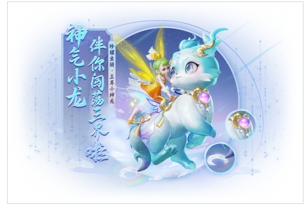 微信截图_20240328145817.png