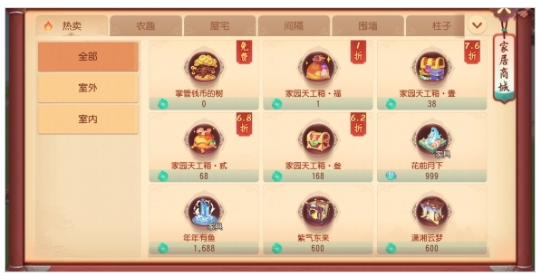 微信截图_20240328145906.png
