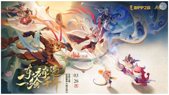 微信截图_20240329132322.png