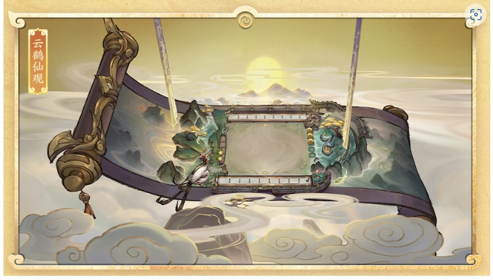 微信截图_20240329132440.png