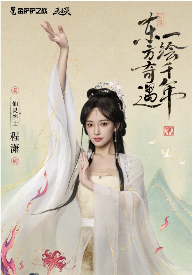 微信截图_20240329132512.png