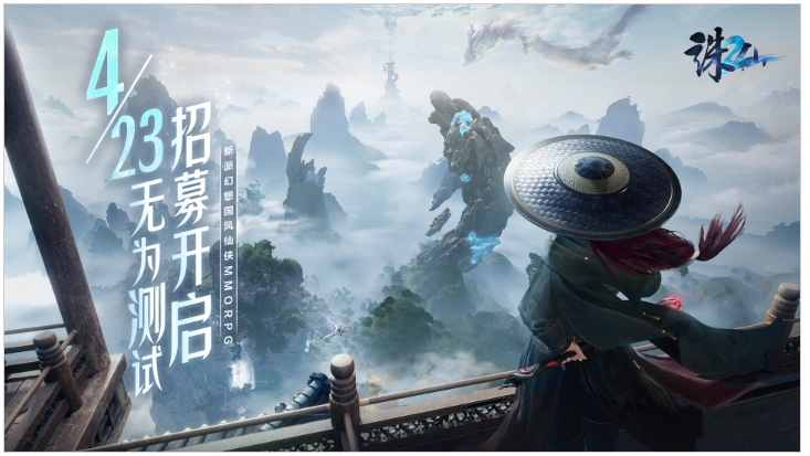 微信截图_20240329133208.png