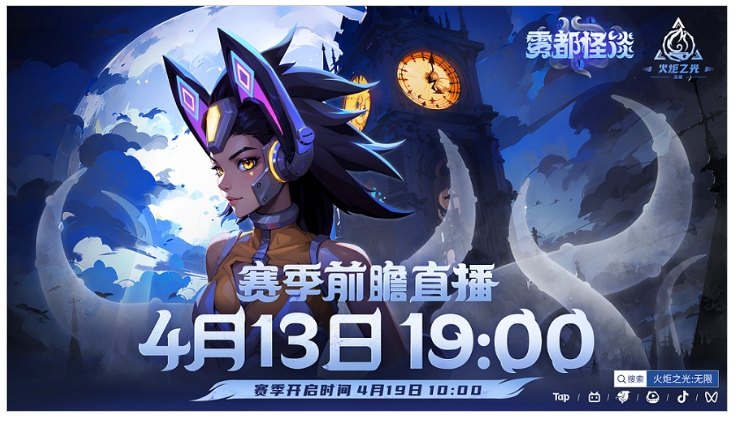 微信截图_20240329134213.png