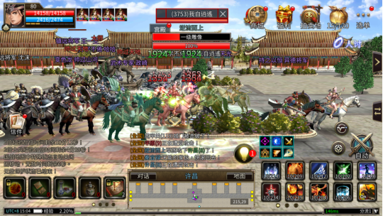 定档4.18!《三国群英传:国战版》「群英测试」预约开启!
