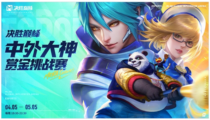 微信截图_20240407110813.png