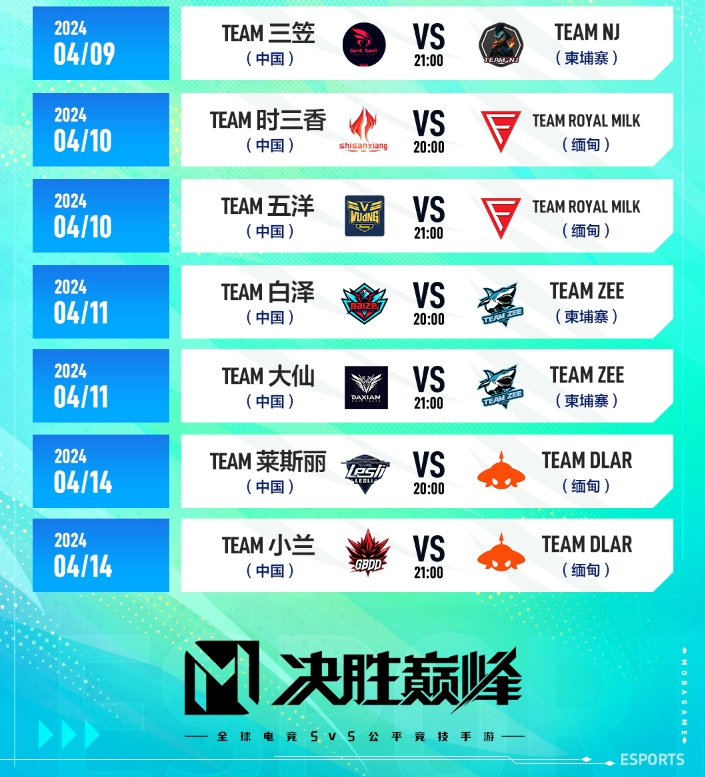 微信截图_20240407111134.png