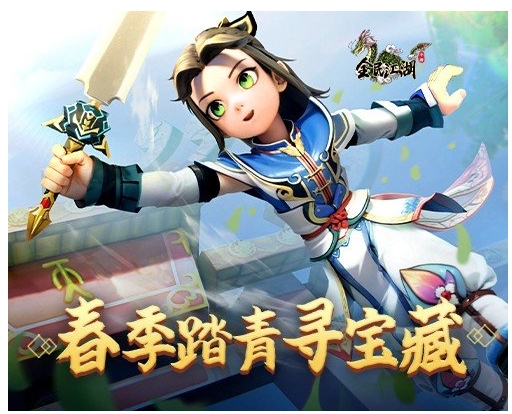微信截图_20240407113440.png