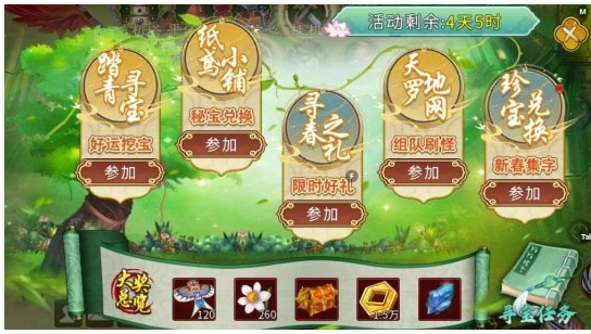 微信截图_20240407113449.png