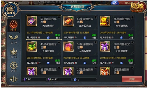微信截图_20240408151631.png