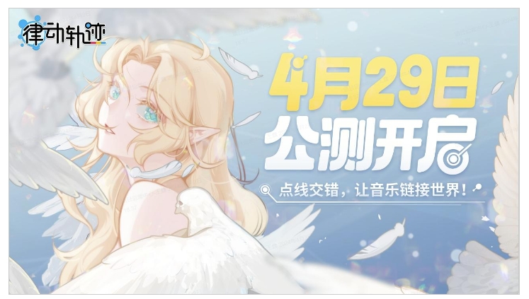 微信截图_20240409132655.png