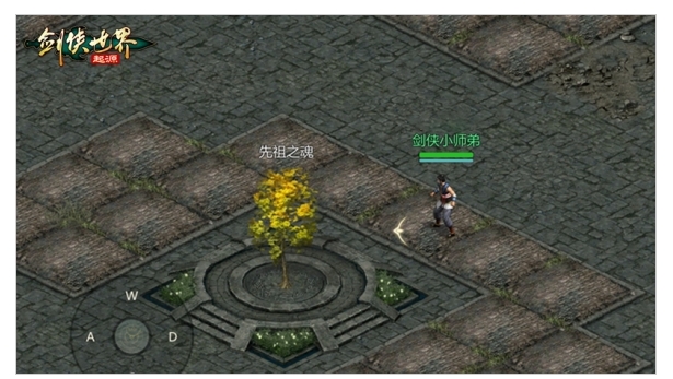 微信截图_20240409133704.png