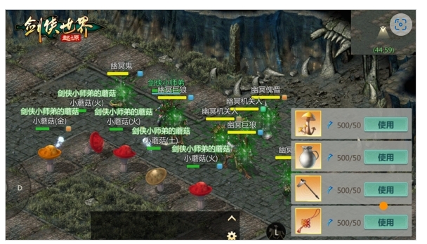 微信截图_20240409133700.png