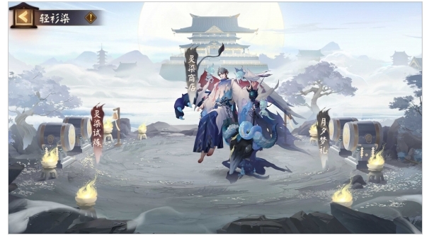 微信截图_20240409135423.png