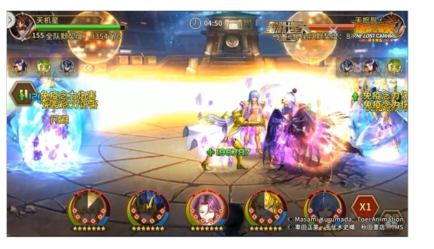 微信截图_20240409135512.png