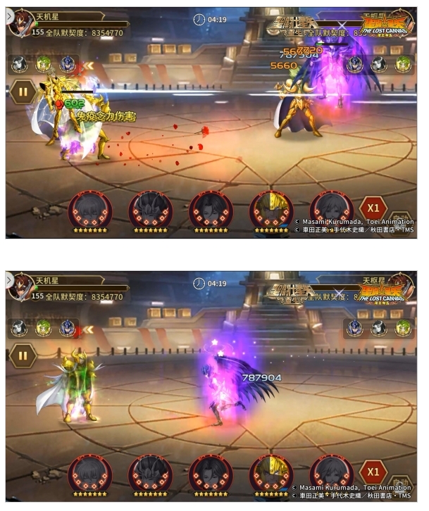 微信截图_20240409135522.png