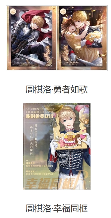 微信截图_20240409141321.png