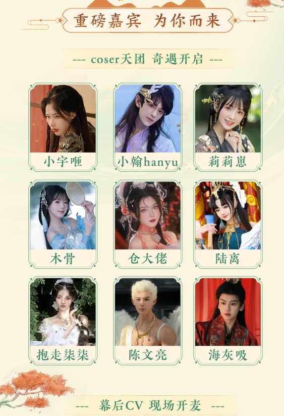 微信截图_20240410112041.png