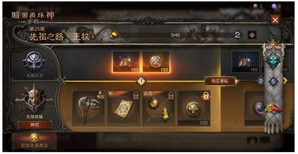 微信截图_20240411110923.png