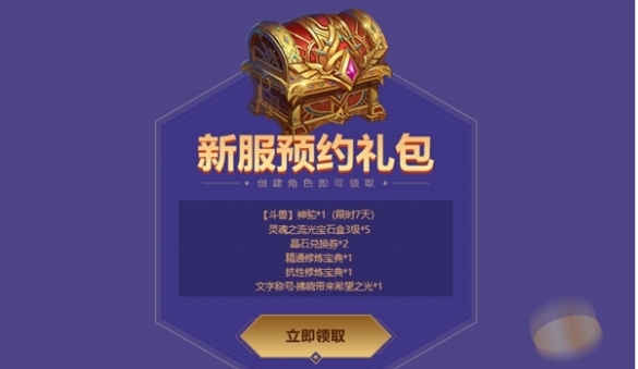微信截图_20240411111319.png