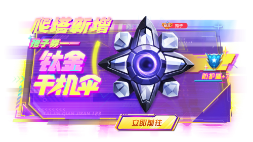 1712885122538.png