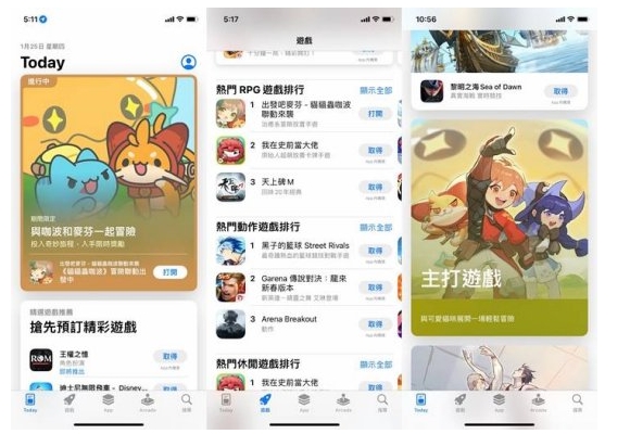 微信截图_20240417104931.png
