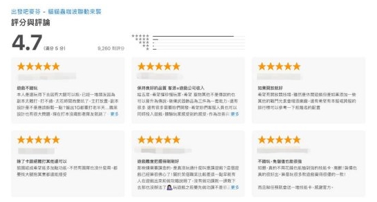 微信截图_20240417104937.png