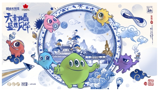 微信截图_20240419095811.png