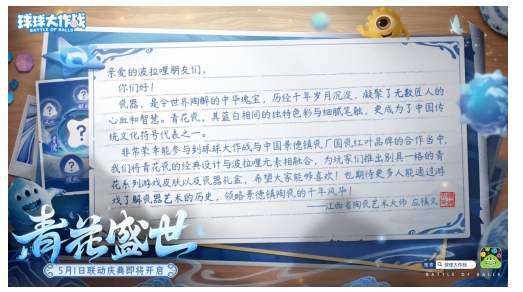 微信截图_20240419095825.png