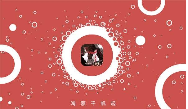 微信截图_20240422134014.png