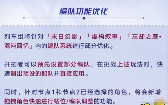 微信截图_20240423112204.png
