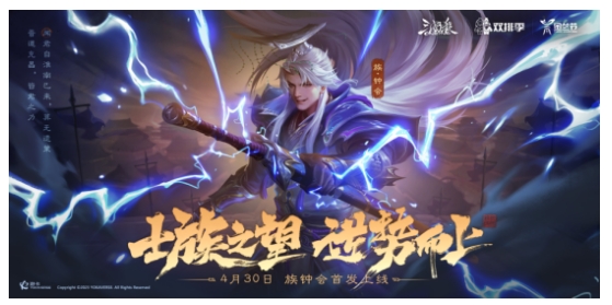 微信截图_20240506103921.png