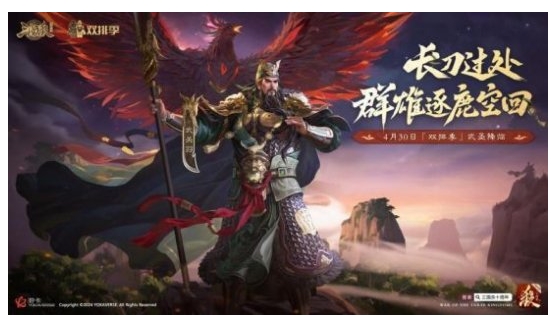 微信截图_20240506103953.png