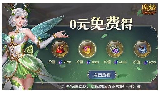 微信截图_20240506104742.png