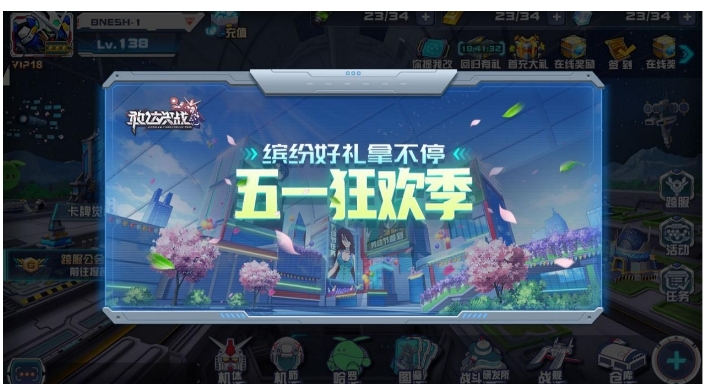 微信截图_20240506110718.png