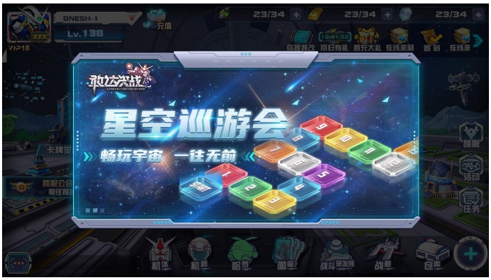 微信截图_20240506110736.png