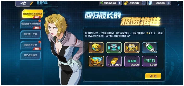 微信截图_20240506110743.png