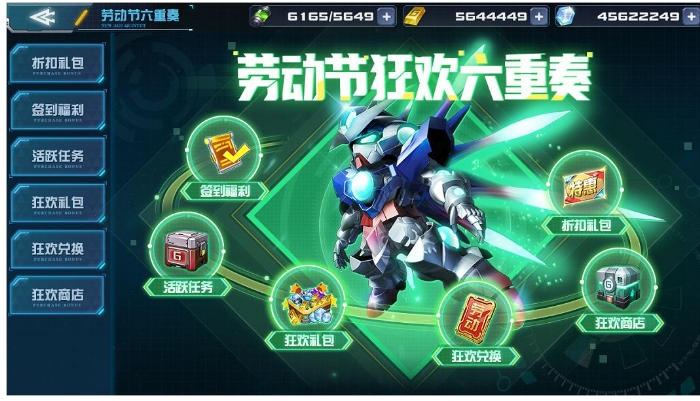 微信截图_20240506110759.png