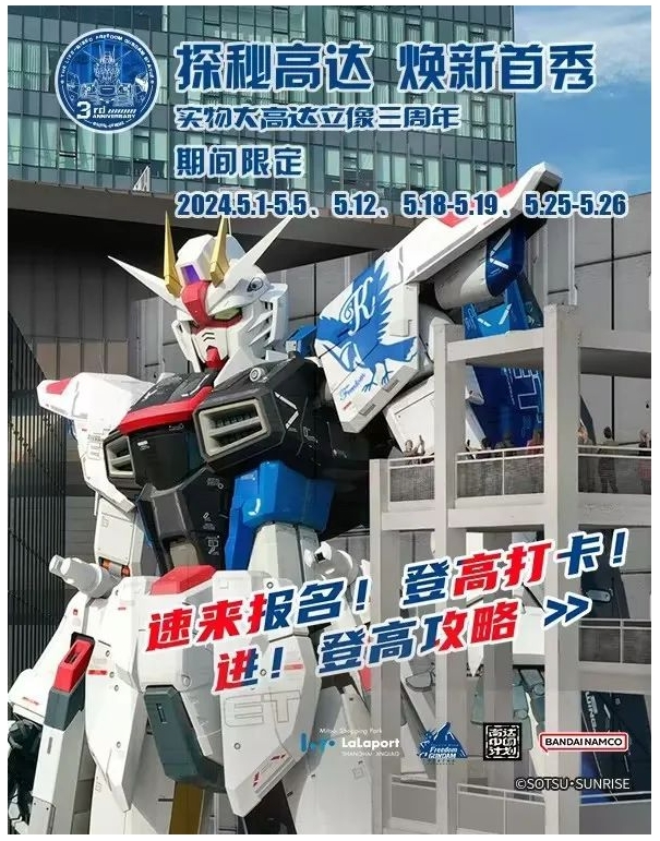 微信截图_20240506110846.png