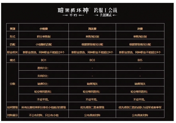 微信截图_20240507111002.png
