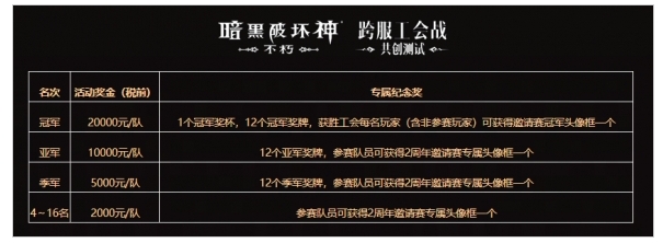 微信截图_20240507111010.png