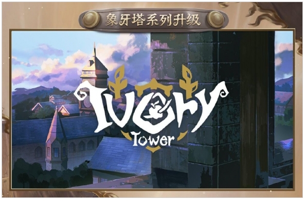 微信截图_20240507112330.png