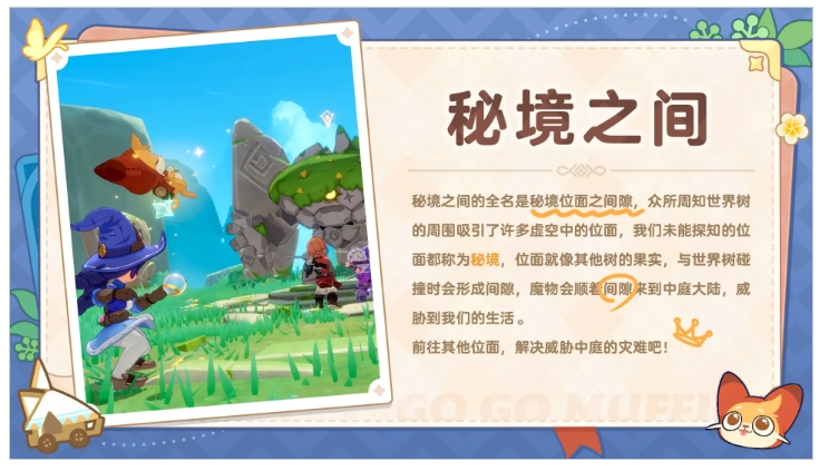 微信截图_20240507132545.png