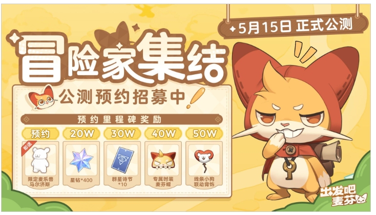 微信截图_20240507132602.png
